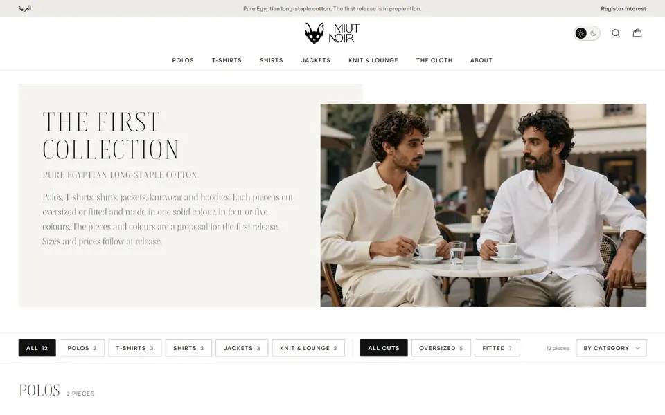 Collection page of the website