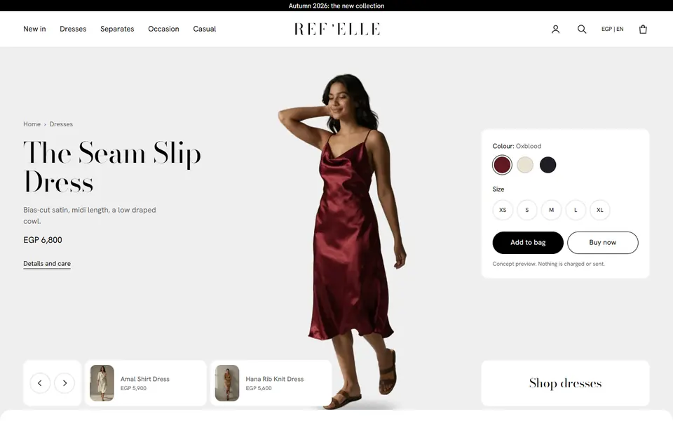 Product stage page of the website